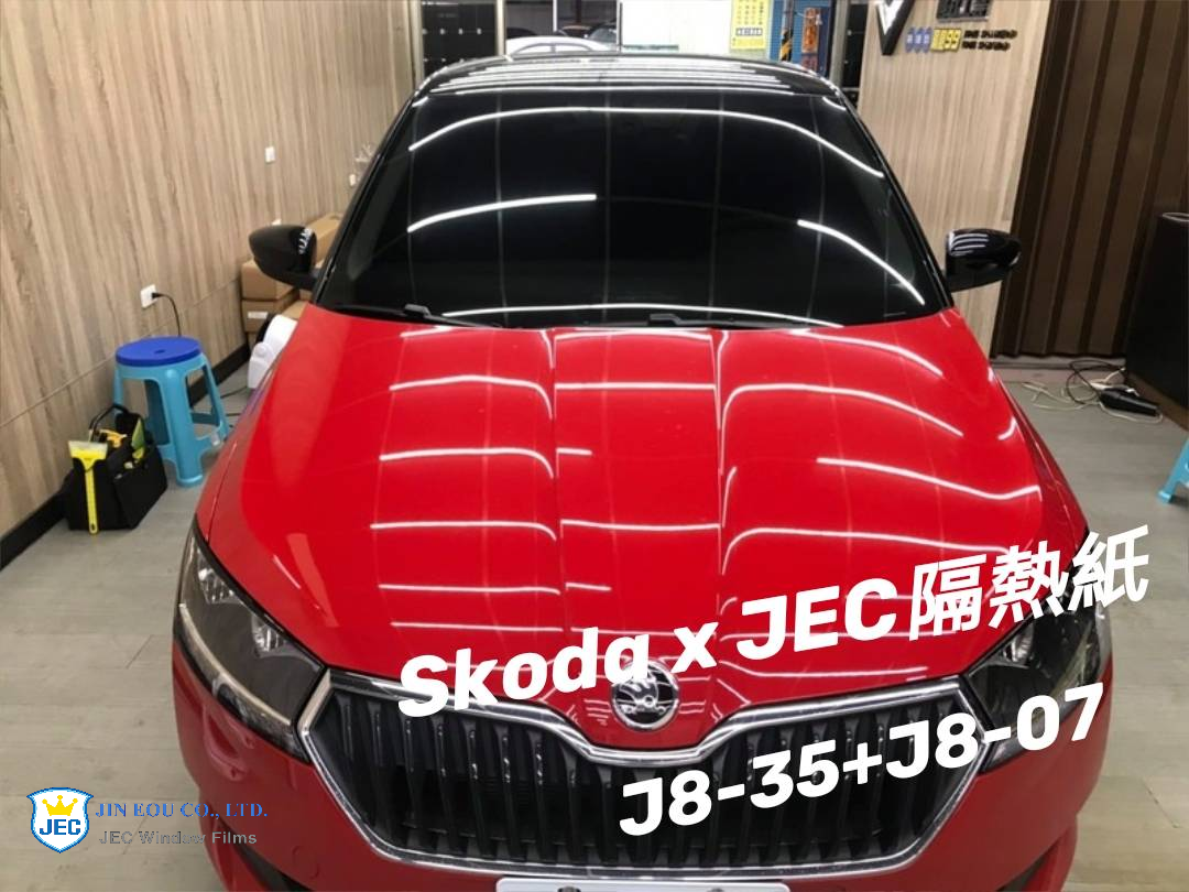 Skoda Fabia x J8系列 | 汽車隔熱紙推薦，JEC隔熱紙