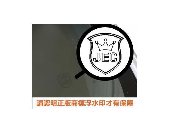 汽車隔熱紙選購你不能不知道的事！｜ 隔熱紙品牌推薦必讀